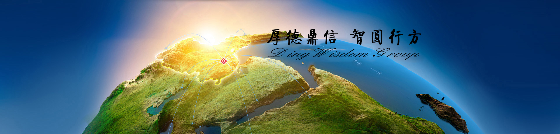 產(chǎn)品中心